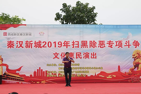 微信图片_20190626100933.jpg 微信图片_20190626100933.jpg