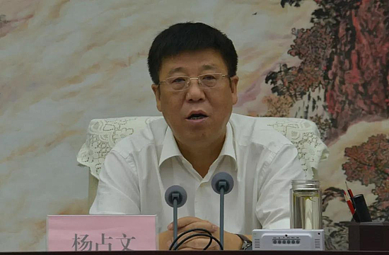 微信图片_20190619093302.jpg 微信图片_20190619093302.jpg