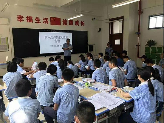 微信图片_20190617111644.jpg 微信图片_20190617111644.jpg