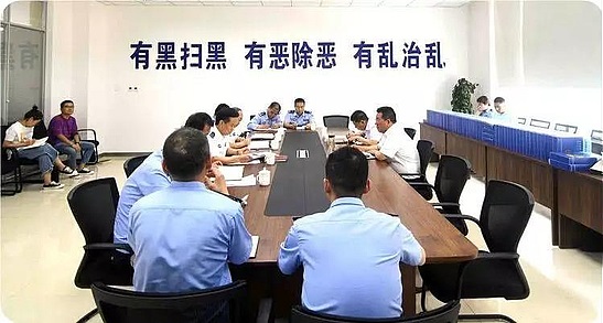 20190611k91mrq8zdh.jpg