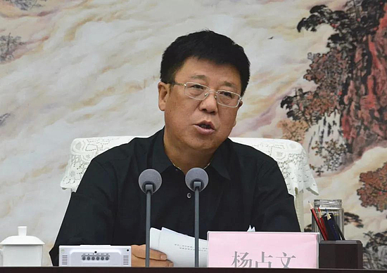 微信图片_20190607085200.jpg
