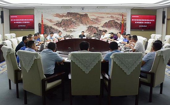 微信图片_20190610105516.jpg