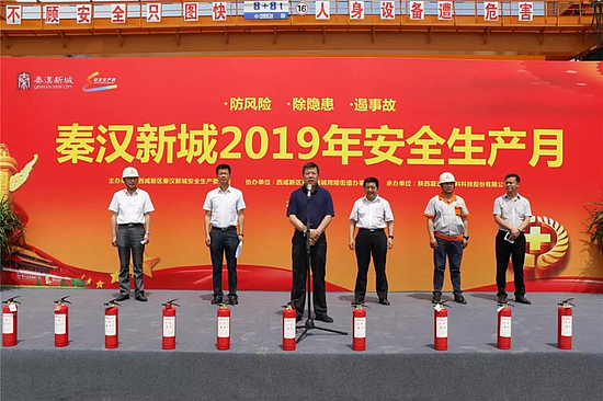 微信图片_20190605100548.jpg 微信图片_20190605100548.jpg
