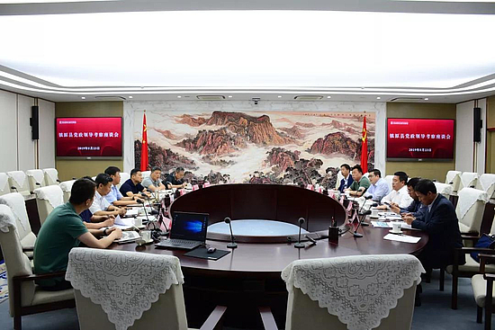 微信图片_20190524102527.jpg 微信图片_20190524102527.jpg