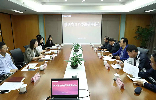 微信图片_20190520112242.jpg 微信图片_20190520112242.jpg