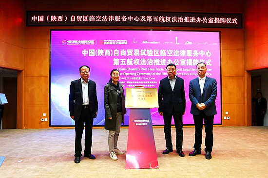 微信图片_20190509101720.jpg 微信图片_20190509101720.jpg
