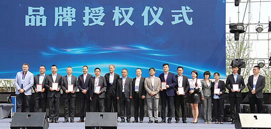 微信图片_20190505105814.jpg 微信图片_20190505105814.jpg