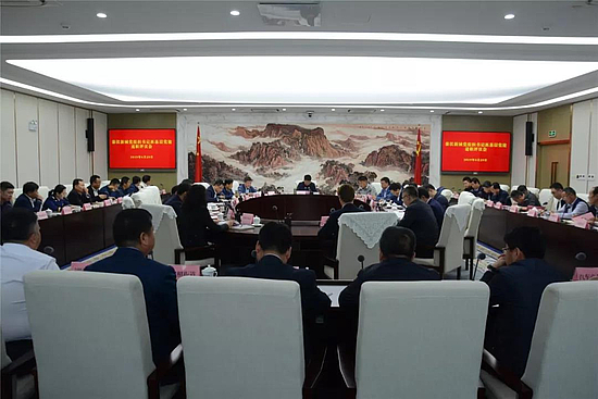 微信图片_20190505101435.jpg 微信图片_20190505101435.jpg