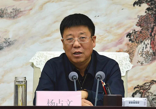 微信图片_20190505101454.jpg 微信图片_20190505101454.jpg