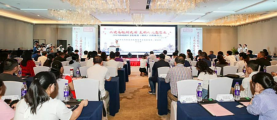 微信图片_20190426153815.jpg 微信图片_20190426153815.jpg