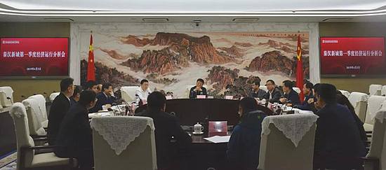 微信图片_20190404095304.jpg 微信图片_20190404095304.jpg