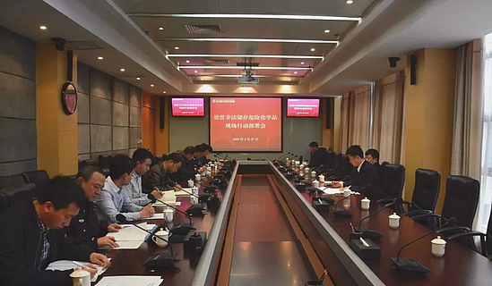 微信图片_20190328100721.jpg 微信图片_20190328100721.jpg