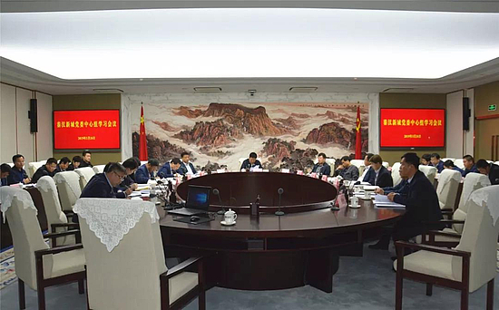 微信图片_20190327100901.jpg 微信图片_20190327100901.jpg