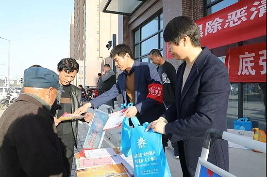 微信图片_20190320163139.jpg 微信图片_20190320163139.jpg