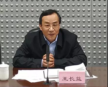 微信图片_20190214093056.jpg 微信图片_20190214093056.jpg