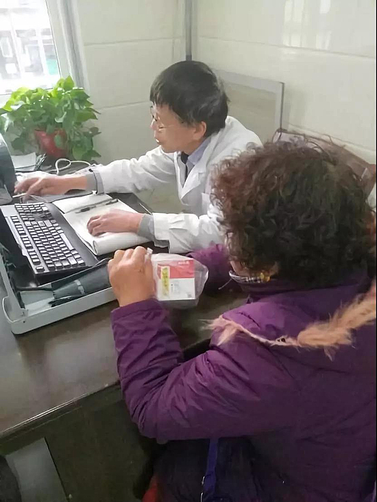 微信图片_20190211155638.jpg