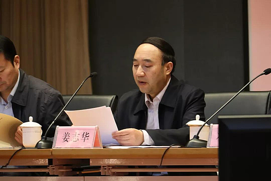 微信图片_20190125090950.jpg 微信图片_20190125090950.jpg