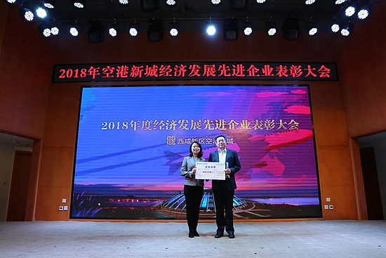 微信图片_20190124094609.jpg 微信图片_20190124094609.jpg