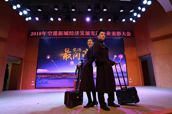 微信图片_20190124094733.jpg 微信图片_20190124094733.jpg