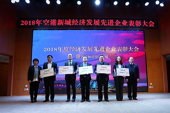 微信图片_20190124094747.jpg 微信图片_20190124094747.jpg