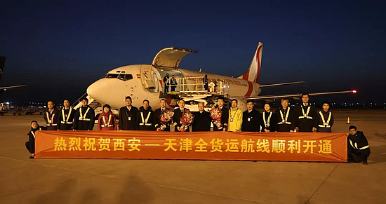 微信图片_20190123103555.jpg 微信图片_20190123103555.jpg