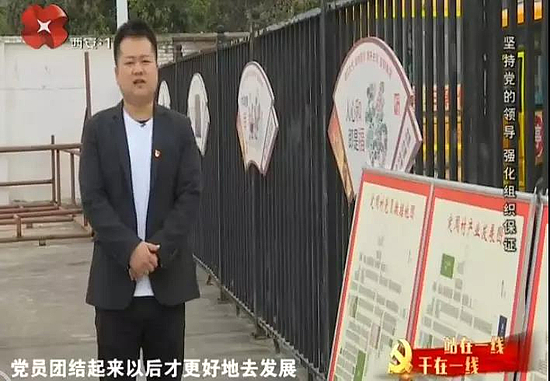 微信图片_20191021091538.jpg 微信图片_20191021091538.jpg