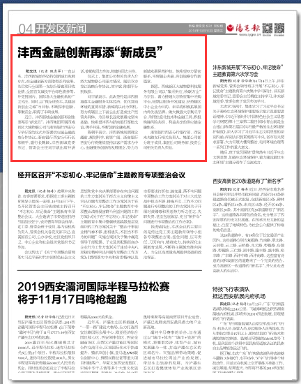 1571217383(1).jpg 1571217383(1).jpg