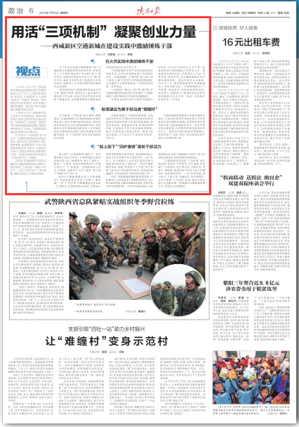 1547089193(1).jpg 1547089193(1).jpg