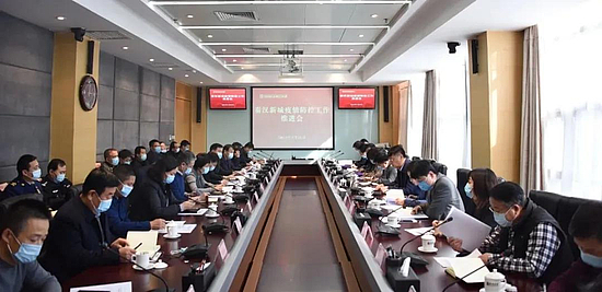 微信图片_20210122145507.jpg 微信图片_20210122145507.jpg