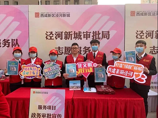 微信图片_20210113093925.jpg