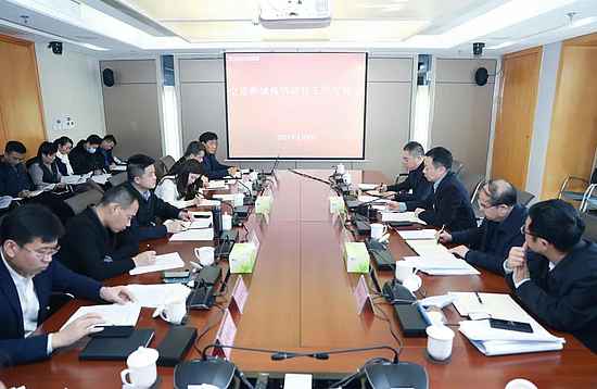 微信图片_20210113080812.jpg 微信图片_20210113080812.jpg