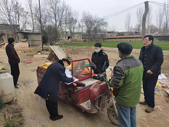 微信图片_20201231161428.jpg 微信图片_20201231161428.jpg