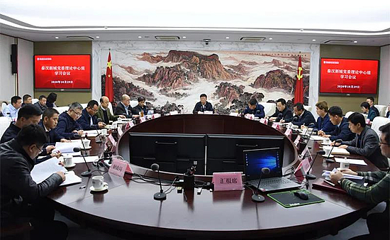 微信图片_20201030104452.jpg 微信图片_20201030104452.jpg