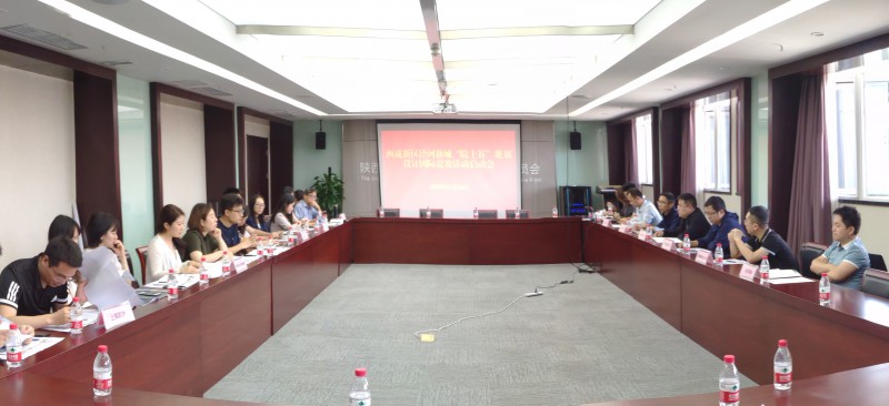 微信图片_20190531193156 微信图片_20190531193156