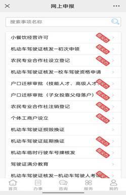 c43ef5c6cad776f33cf1db1d1f76870