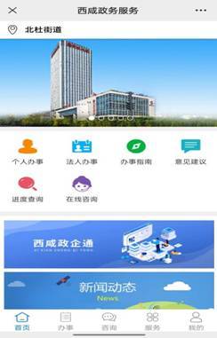 80861683a22be413124aaa3ed4c30be