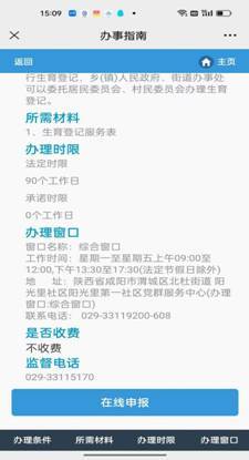 da6c4a876f242d6e62b4e55c8dd7bd1