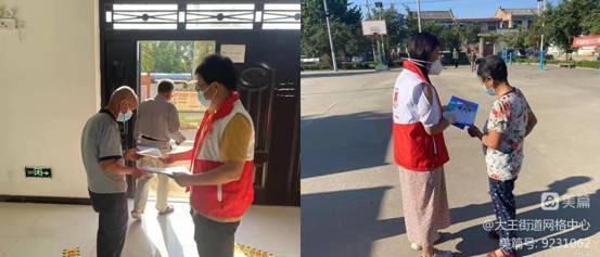 _cgi-bin_mmwebwx-bin_webwxgetmsgimg__&MsgID=8645165657067477117&skey=@crypt_5f3b509_410e4d146759d1ebe1f4bdaf4b5249d4&mmweb_appid=wx_webfilehelper