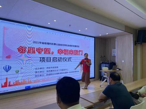 250693a79ae66cc2384976908a9625e