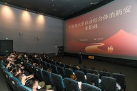 西咸新区消防救援支队三桥街道消防所走进西咸万象城开展消防安全培训