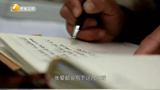 微信图片_20180506193658.jpg 微信图片_20180506193658.jpg