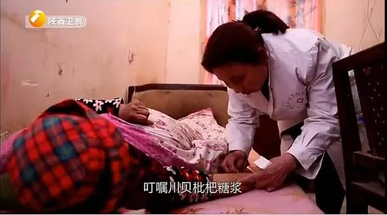 微信图片_20180506193741.jpg 微信图片_20180506193741.jpg