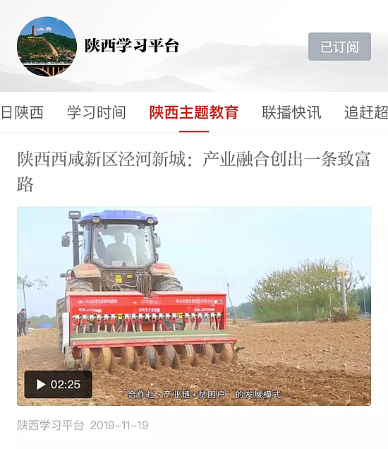 微信图片_20191120105109.jpg