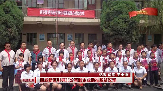 微信图片_20180625154015.jpg