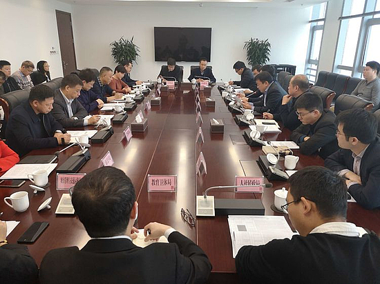 微信图片_20181130093057.jpg