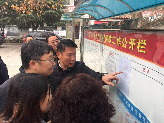 QQ图片20171215175025.jpg