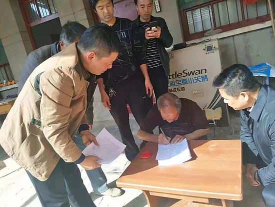 微信图片_20181029091833.jpg