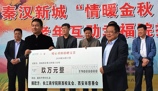 微信图片_20181019093936.jpg