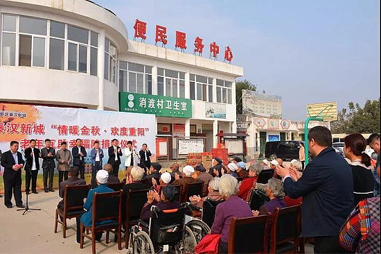 微信图片_20181019093907.jpg