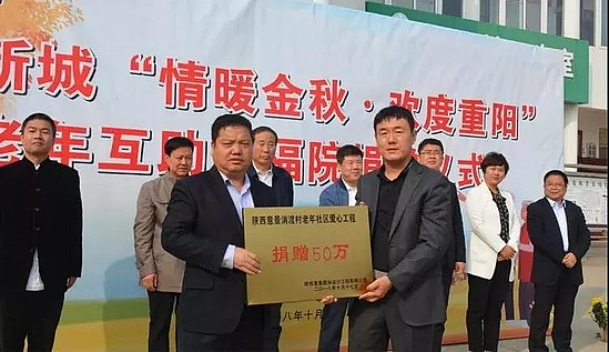 微信图片_20181019093925.jpg
